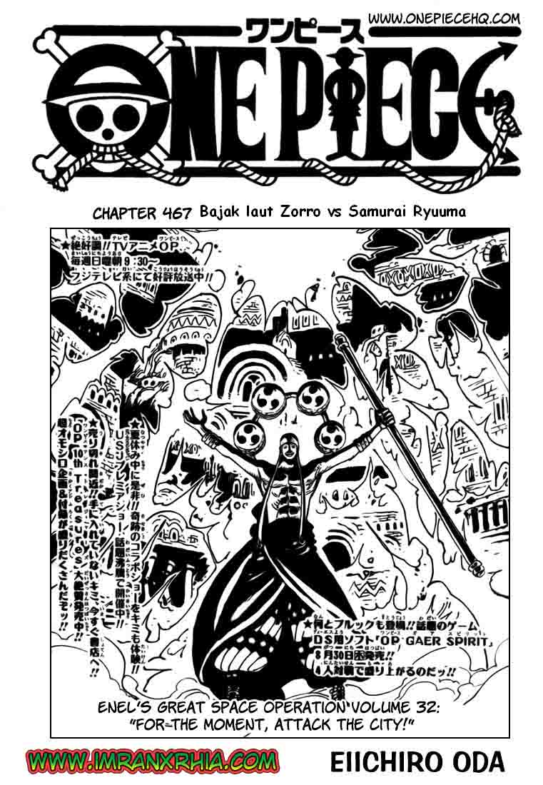 image-komik-one-piece-chapter-467-0/19
