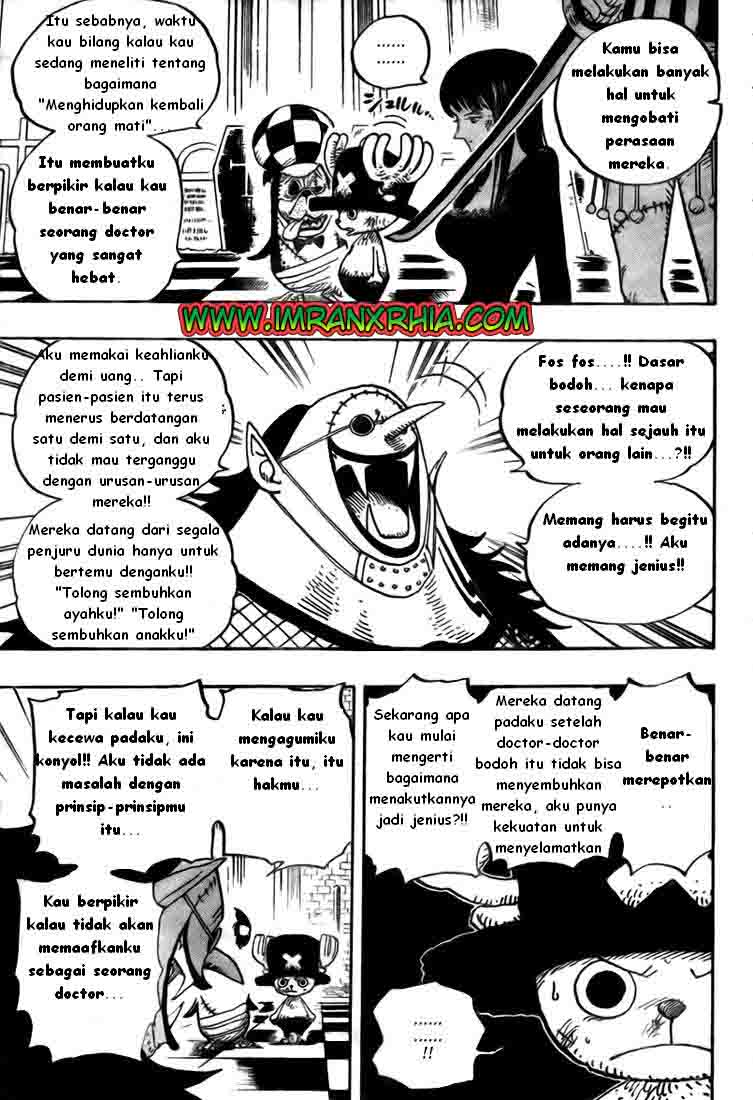 image-komik-one-piece-chapter-468-4/20