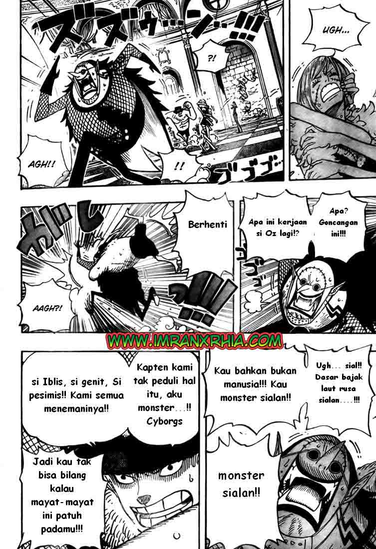 image-komik-one-piece-chapter-469-3/17
