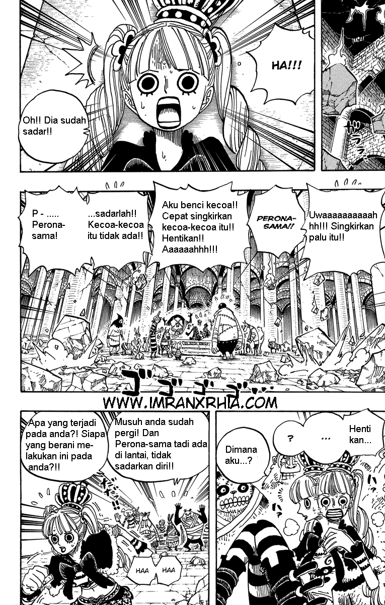 image-komik-one-piece-chapter-471-4/20
