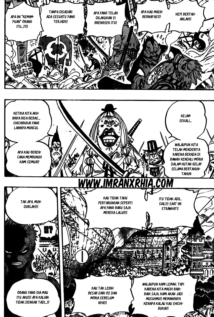 image-komik-one-piece-chapter-484-1/19
