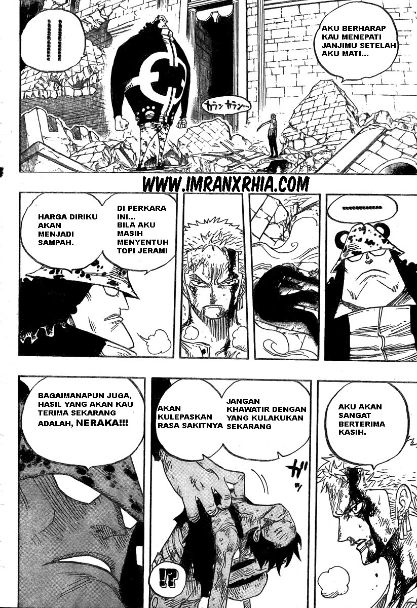 image-komik-one-piece-chapter-485-13/20