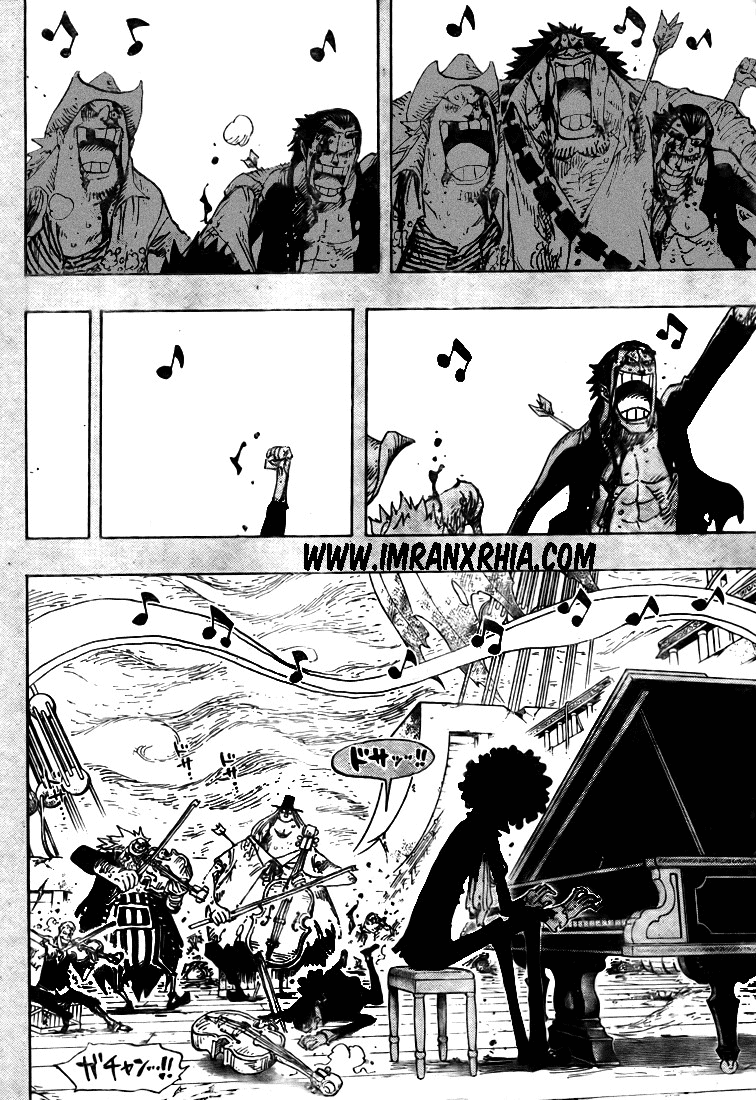 image-komik-one-piece-chapter-488-15/20