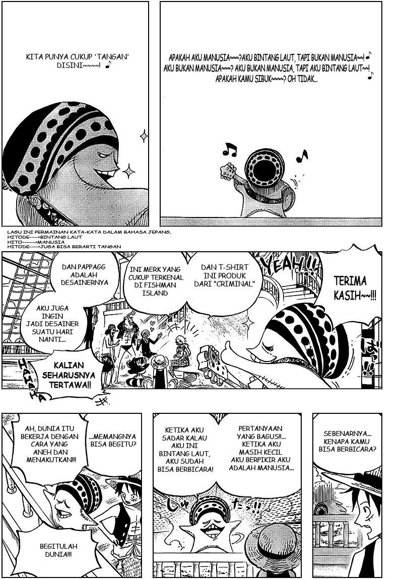 image-komik-one-piece-chapter-491-4/20