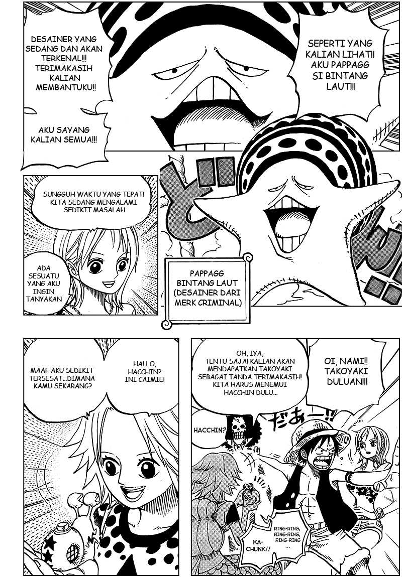 image-komik-one-piece-chapter-491-5/20