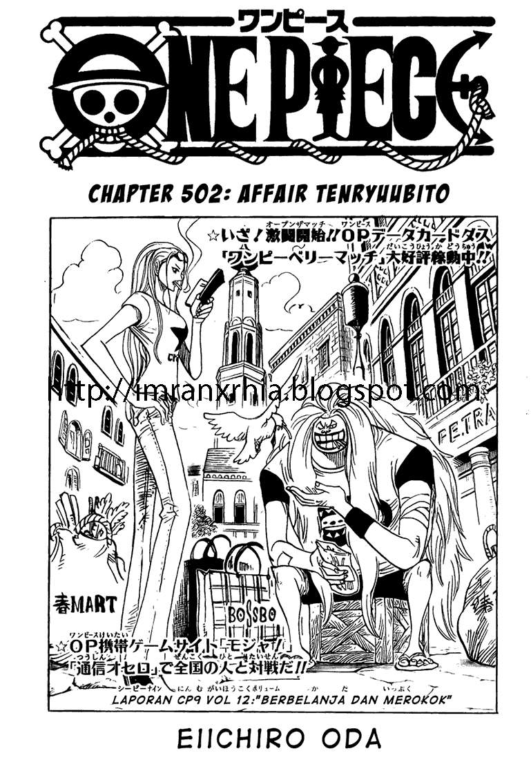 image-komik-one-piece-chapter-502-0/19