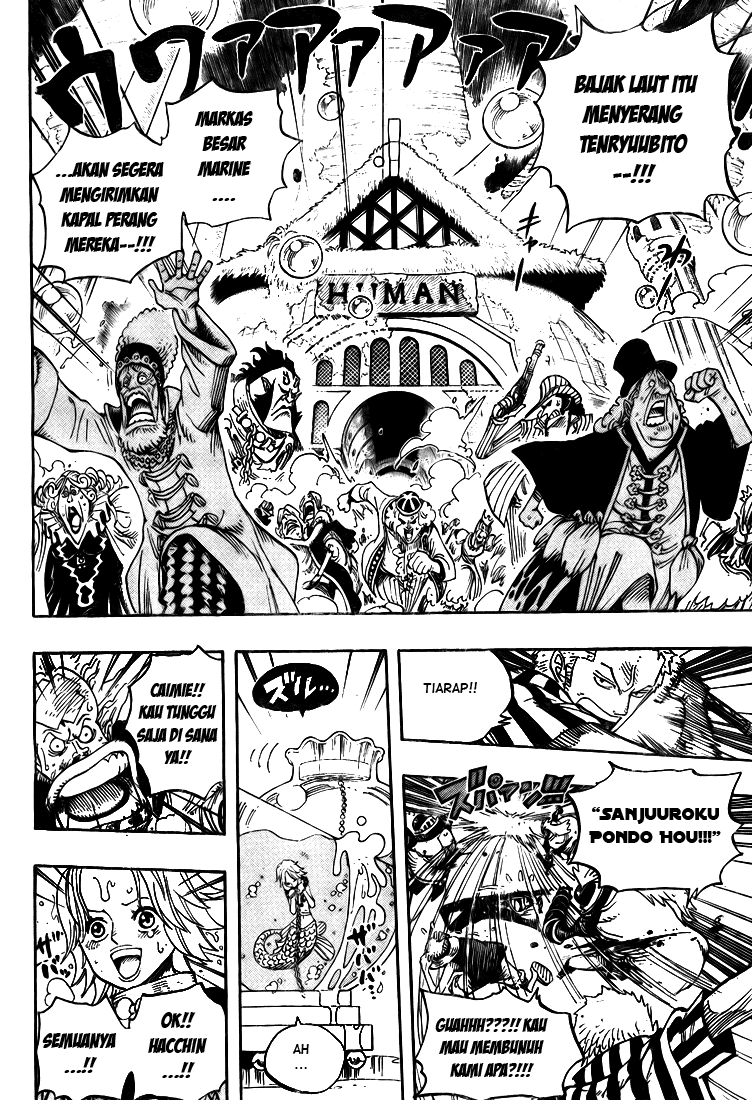 image-komik-one-piece-chapter-503-8/18