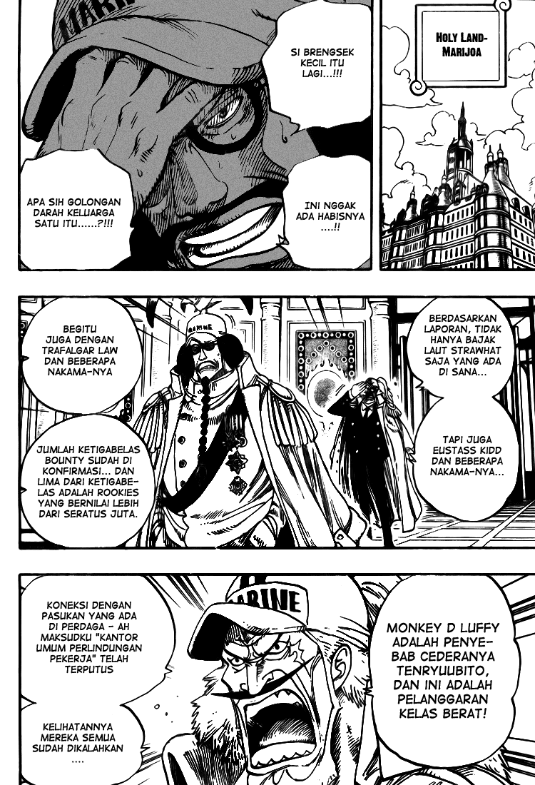 image-komik-one-piece-chapter-504-3/20