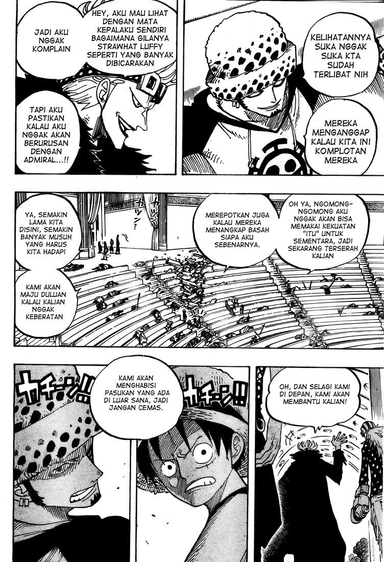 image-komik-one-piece-chapter-504-13/20
