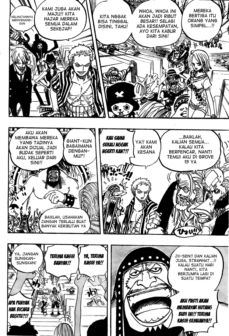image-komik-one-piece-chapter-504-15/20