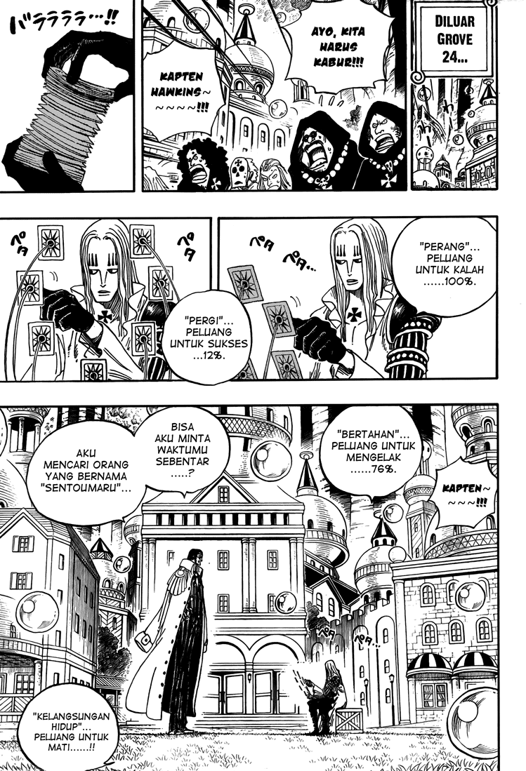 image-komik-one-piece-chapter-508-6/20