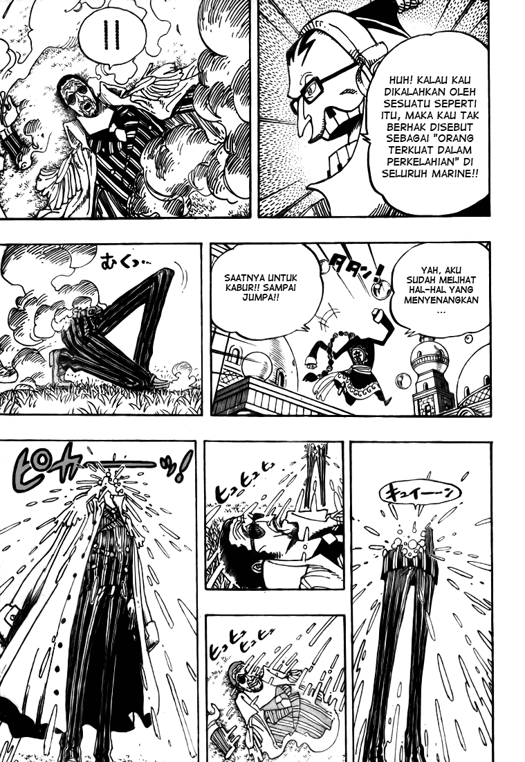 image-komik-one-piece-chapter-510-2/19