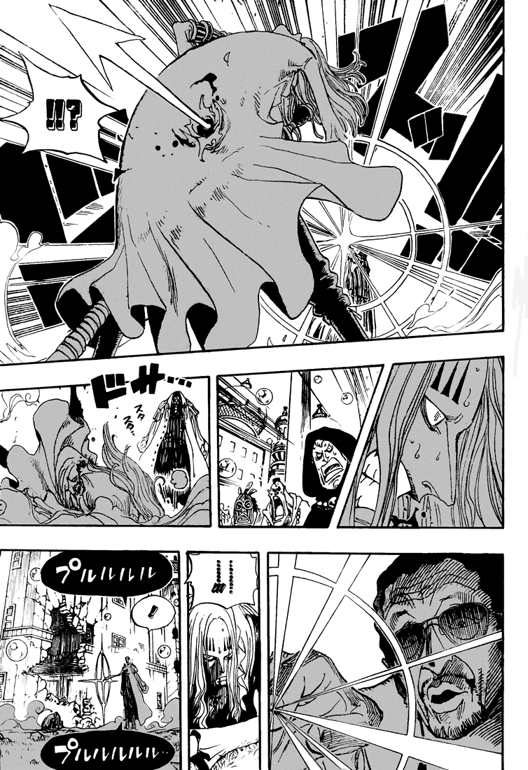 image-komik-one-piece-chapter-510-6/19