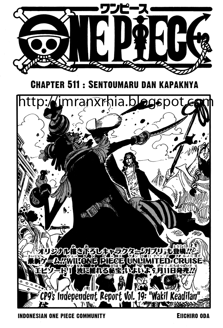image-komik-one-piece-chapter-511-0/17