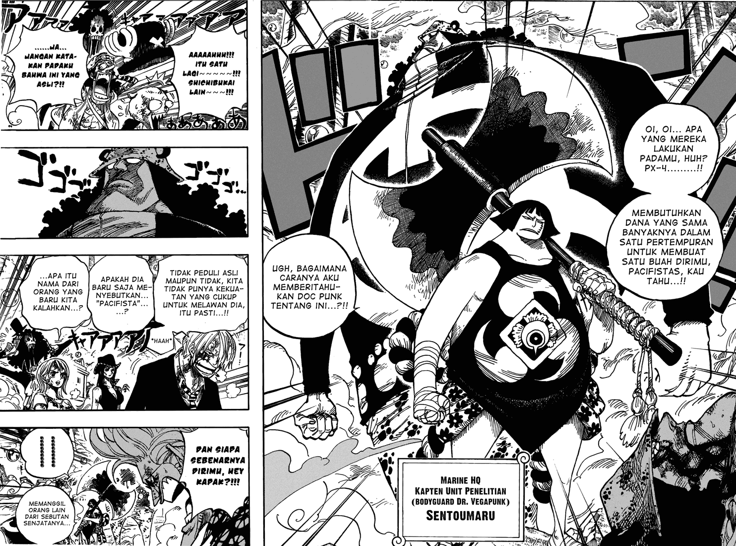 image-komik-one-piece-chapter-511-4/17