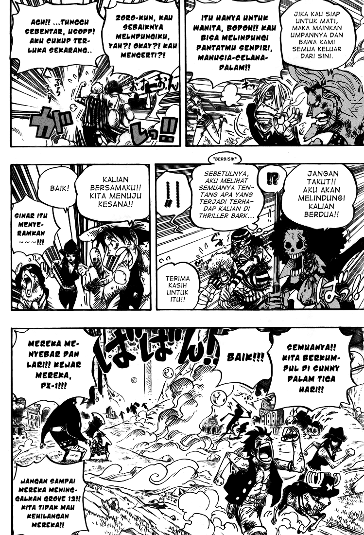 image-komik-one-piece-chapter-511-7/17