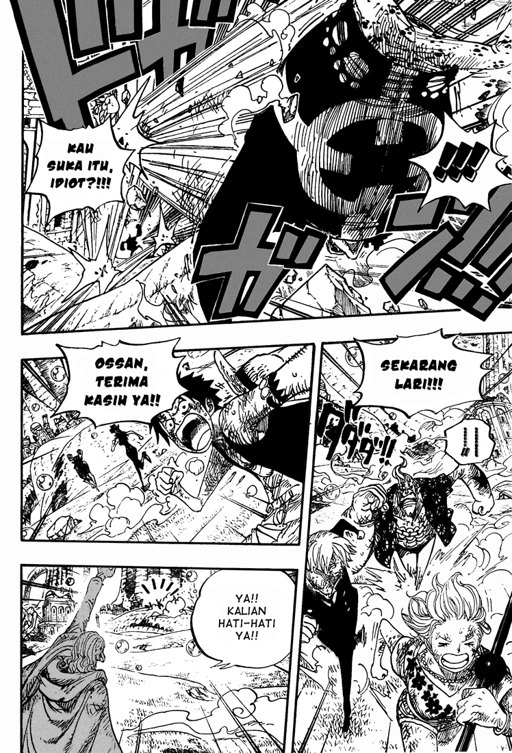 image-komik-one-piece-chapter-512-4/19