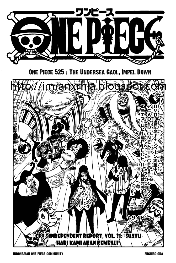image-komik-one-piece-chapter-525-0/15