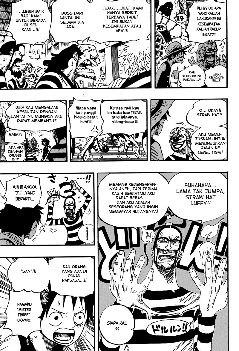 image-komik-one-piece-chapter-528-14/19