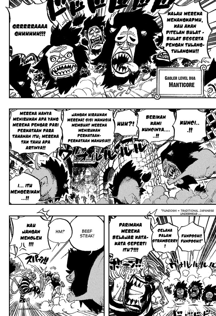 image-komik-one-piece-chapter-529-8/17