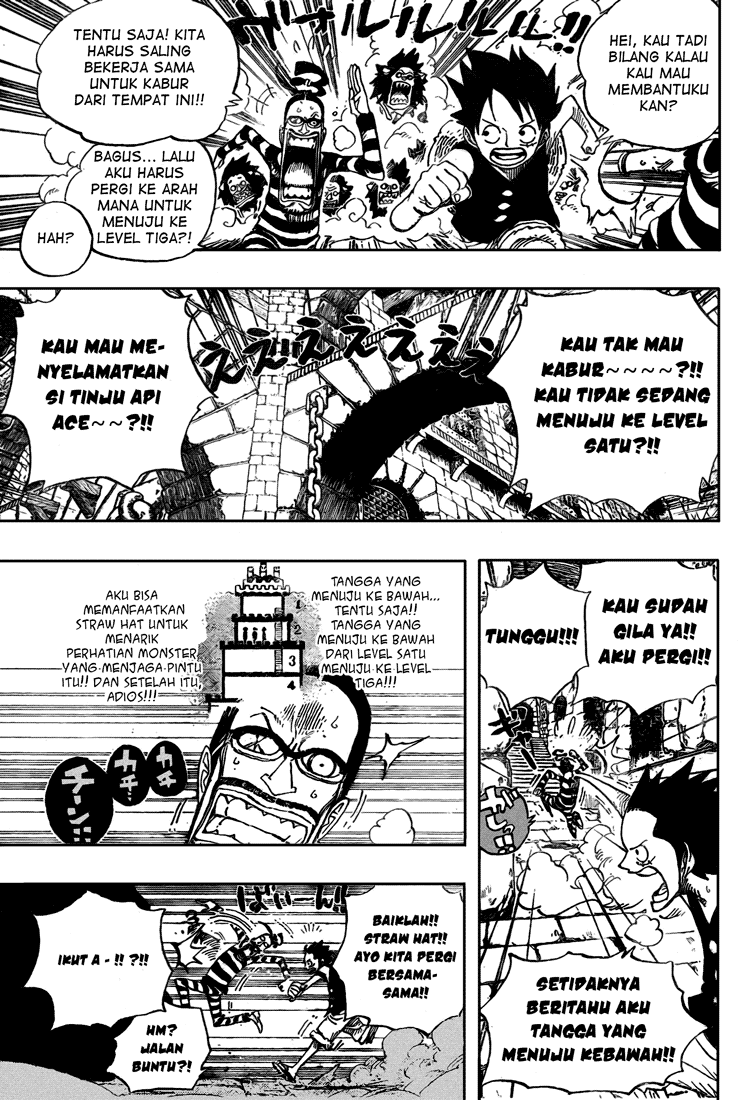 image-komik-one-piece-chapter-529-9/17