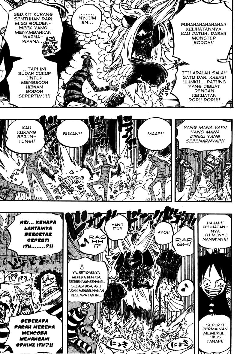 image-komik-one-piece-chapter-529-14/17