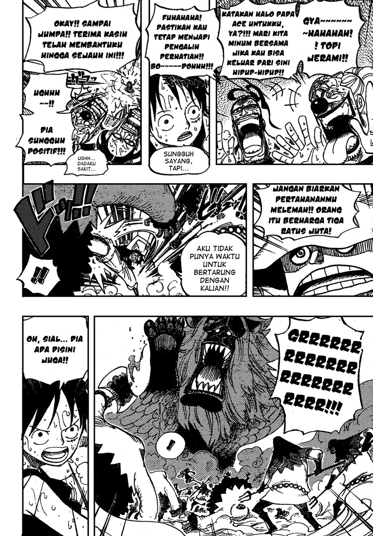 image-komik-one-piece-chapter-530-15/20