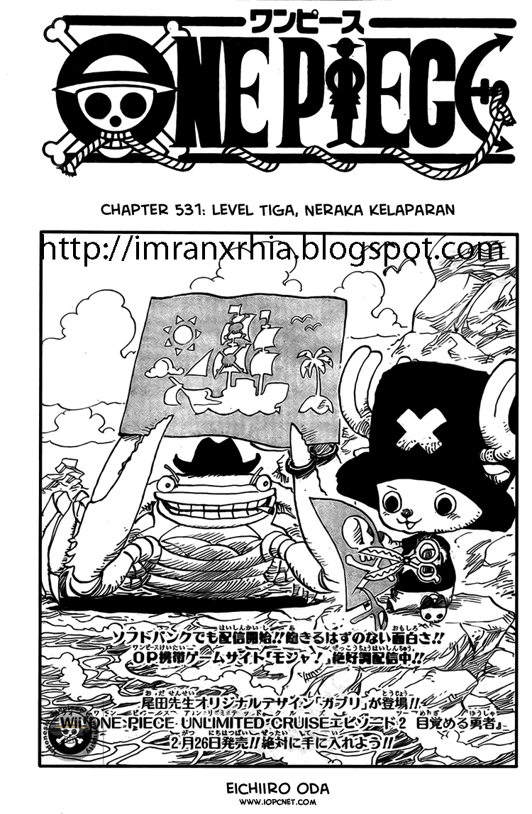 image-komik-one-piece-chapter-531-0/18
