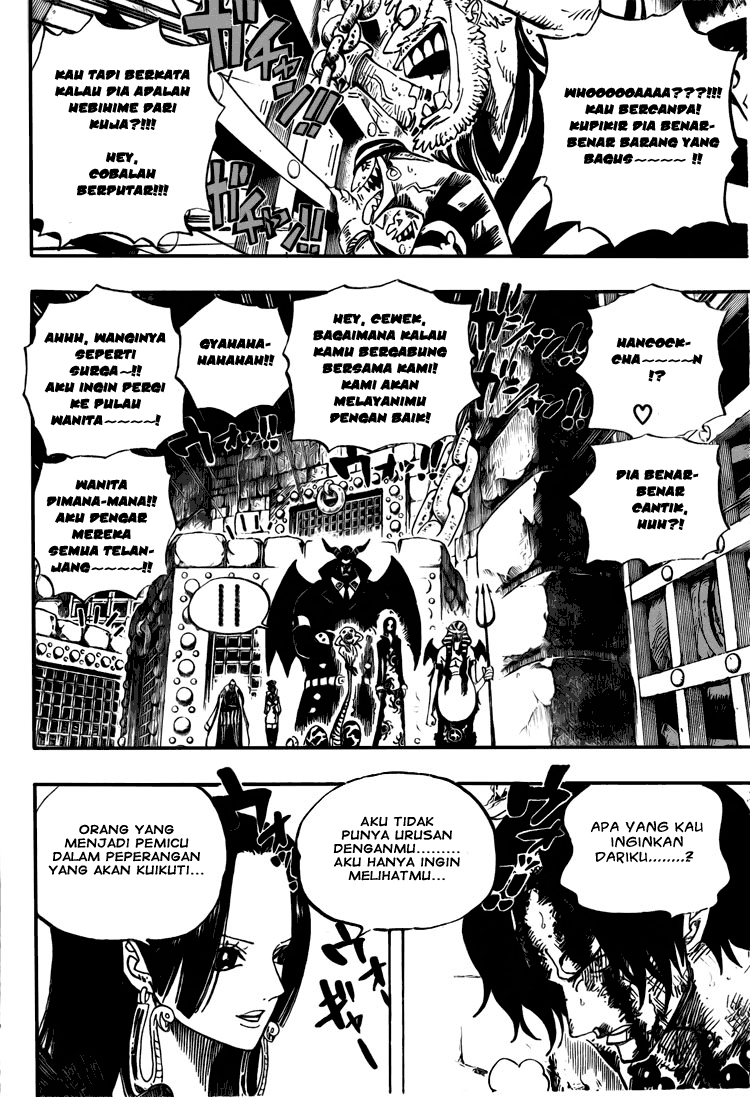 image-komik-one-piece-chapter-531-7/18