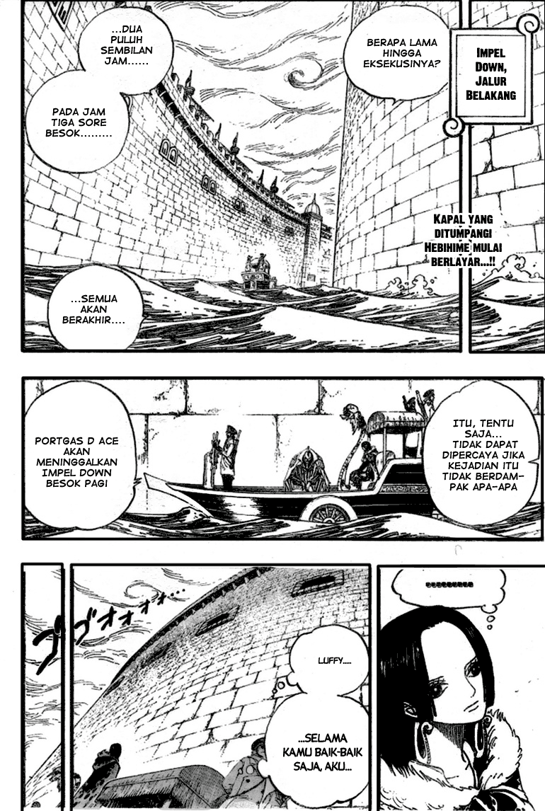 image-komik-one-piece-chapter-533-1/17