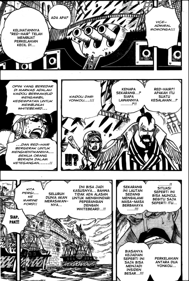 image-komik-one-piece-chapter-533-2/17