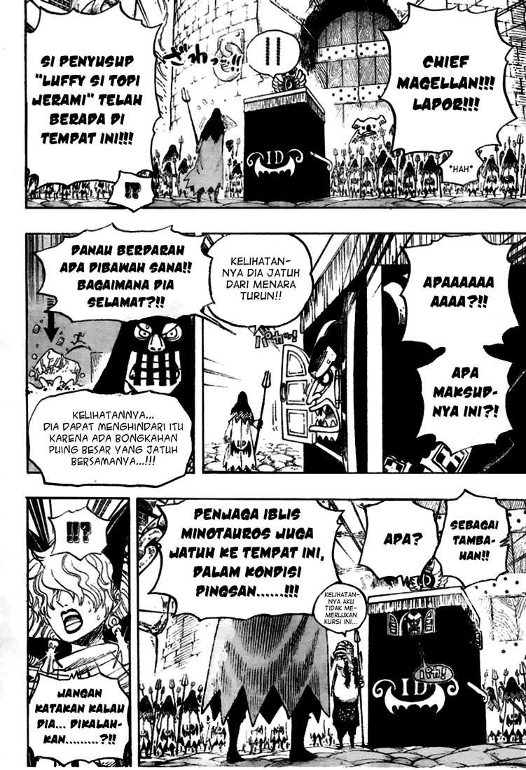 image-komik-one-piece-chapter-533-9/17