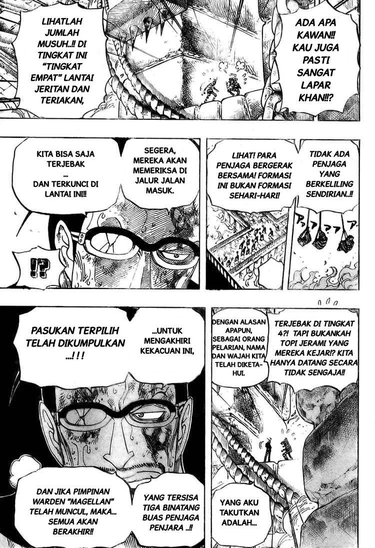 image-komik-one-piece-chapter-533-14/17