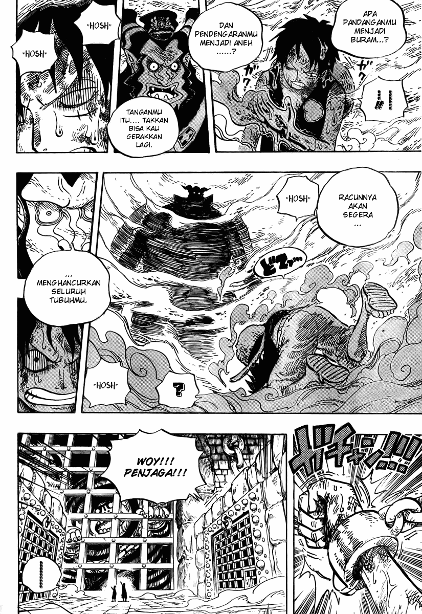 image-komik-one-piece-chapter-535-17/20