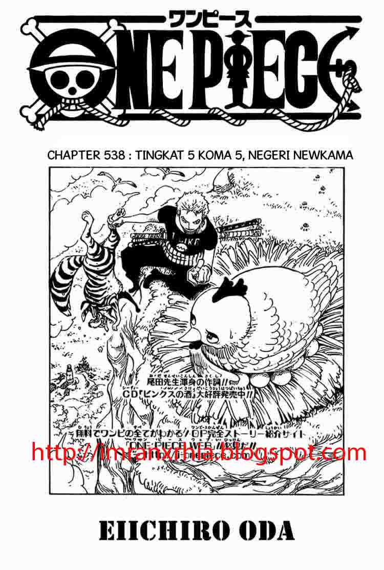 image-komik-one-piece-chapter-538-0/20