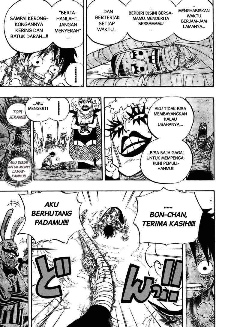image-komik-one-piece-chapter-539-5/19