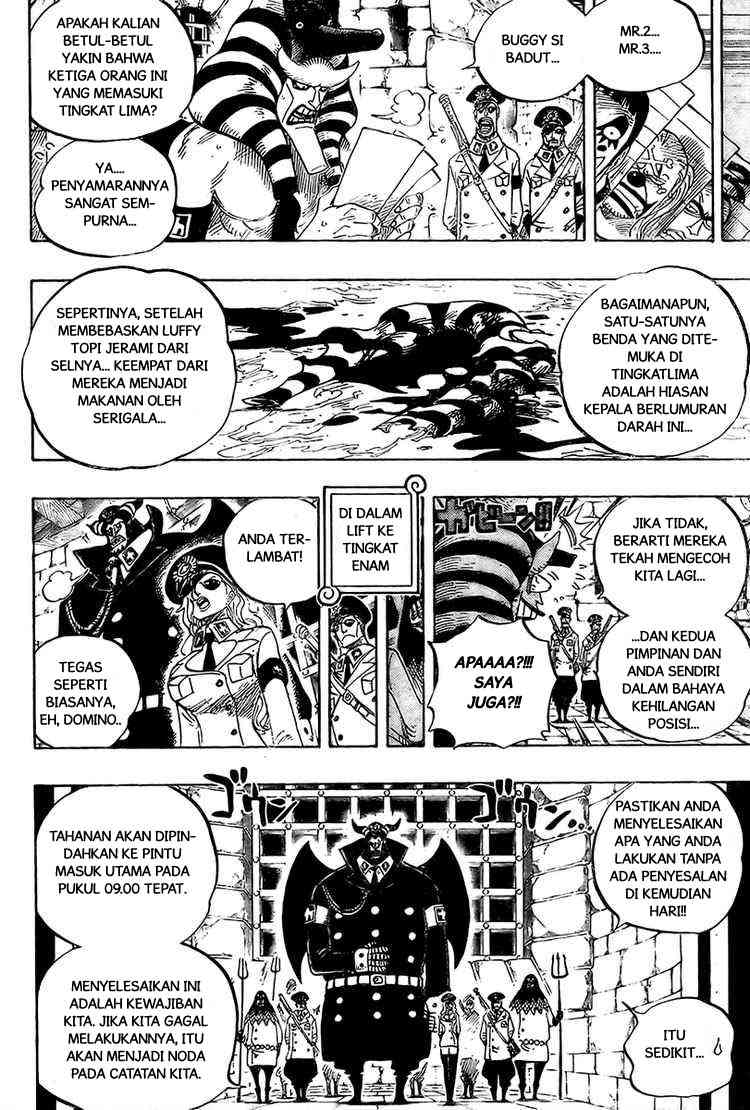 image-komik-one-piece-chapter-539-12/19