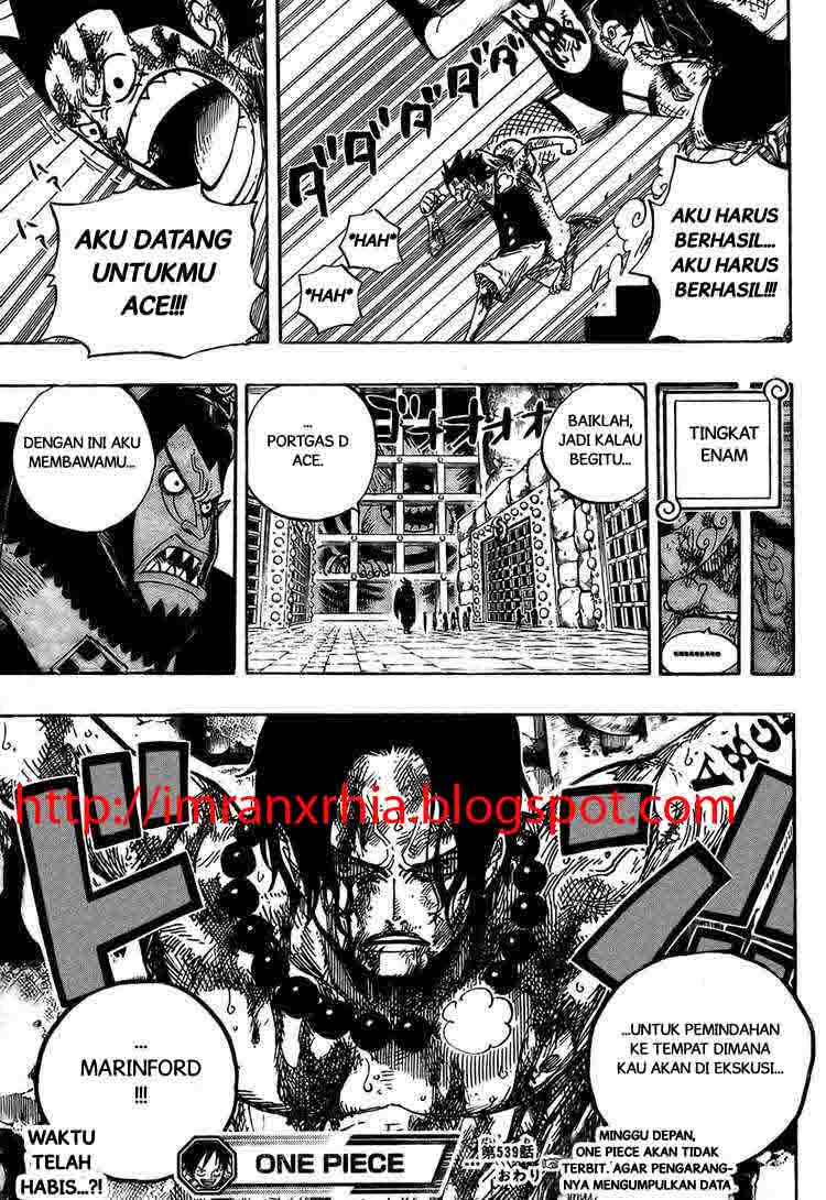image-komik-one-piece-chapter-539-17/19