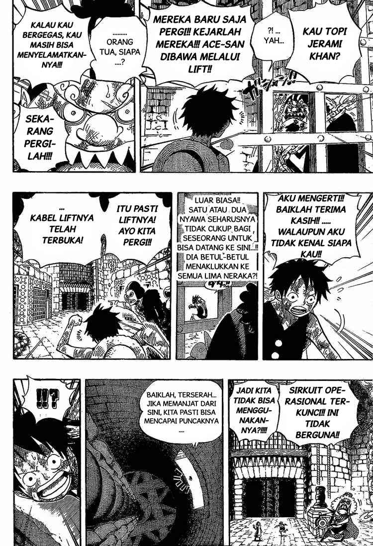 image-komik-one-piece-chapter-540-3/18