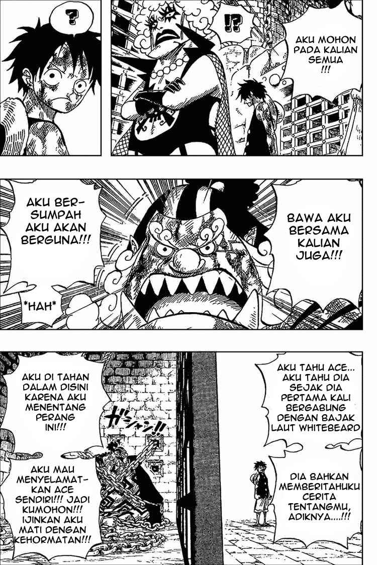 image-komik-one-piece-chapter-540-14/18