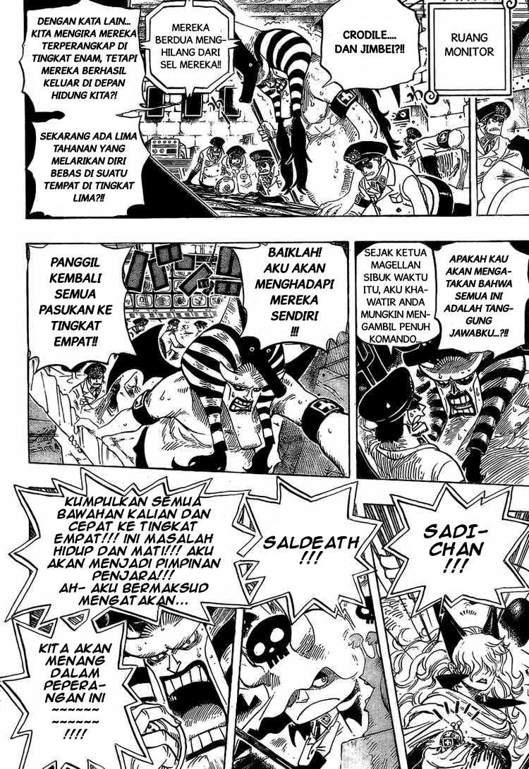 image-komik-one-piece-chapter-541-3/18