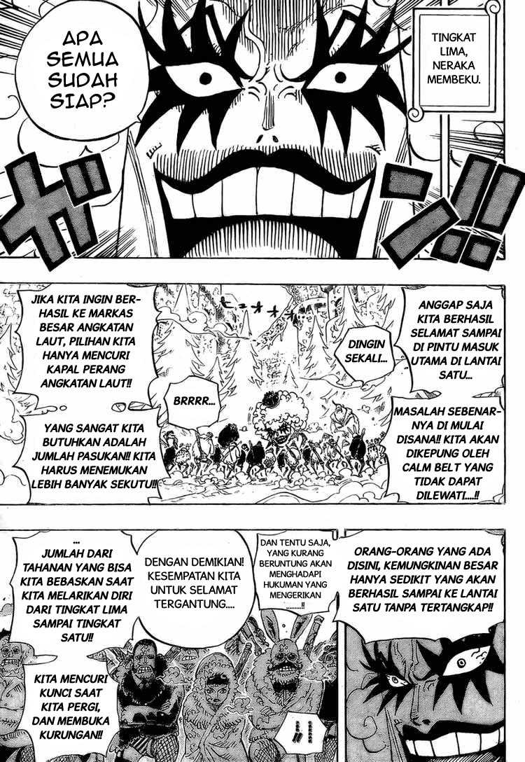 image-komik-one-piece-chapter-541-4/18