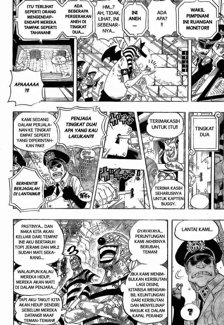 image-komik-one-piece-chapter-541-12/18