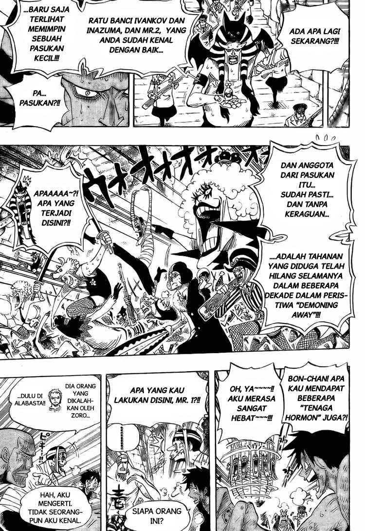 image-komik-one-piece-chapter-541-15/18