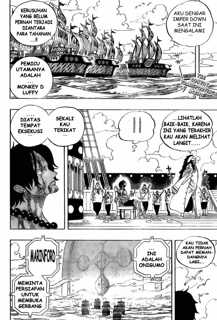 image-komik-one-piece-chapter-542-1/17