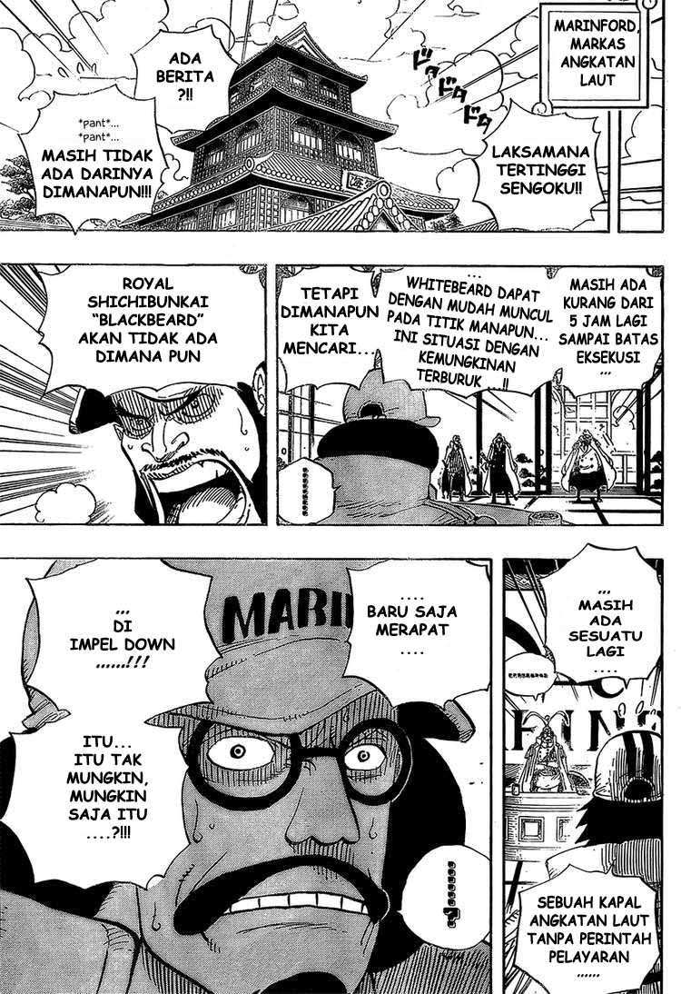 image-komik-one-piece-chapter-542-2/17