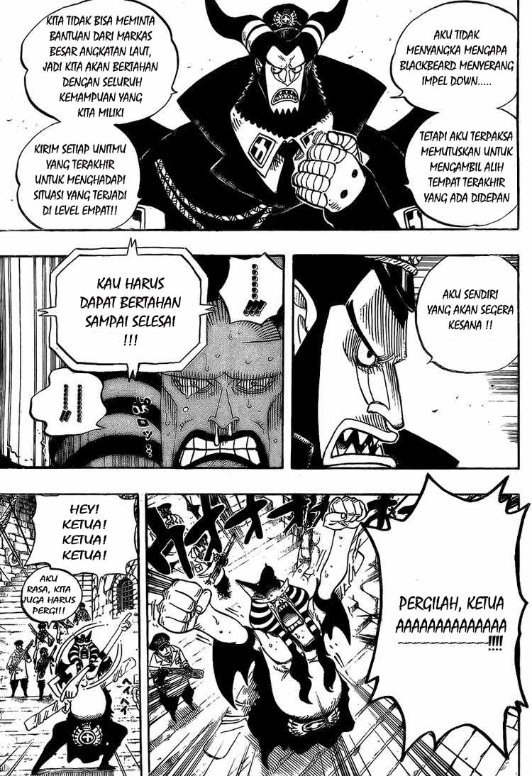 image-komik-one-piece-chapter-542-7/17