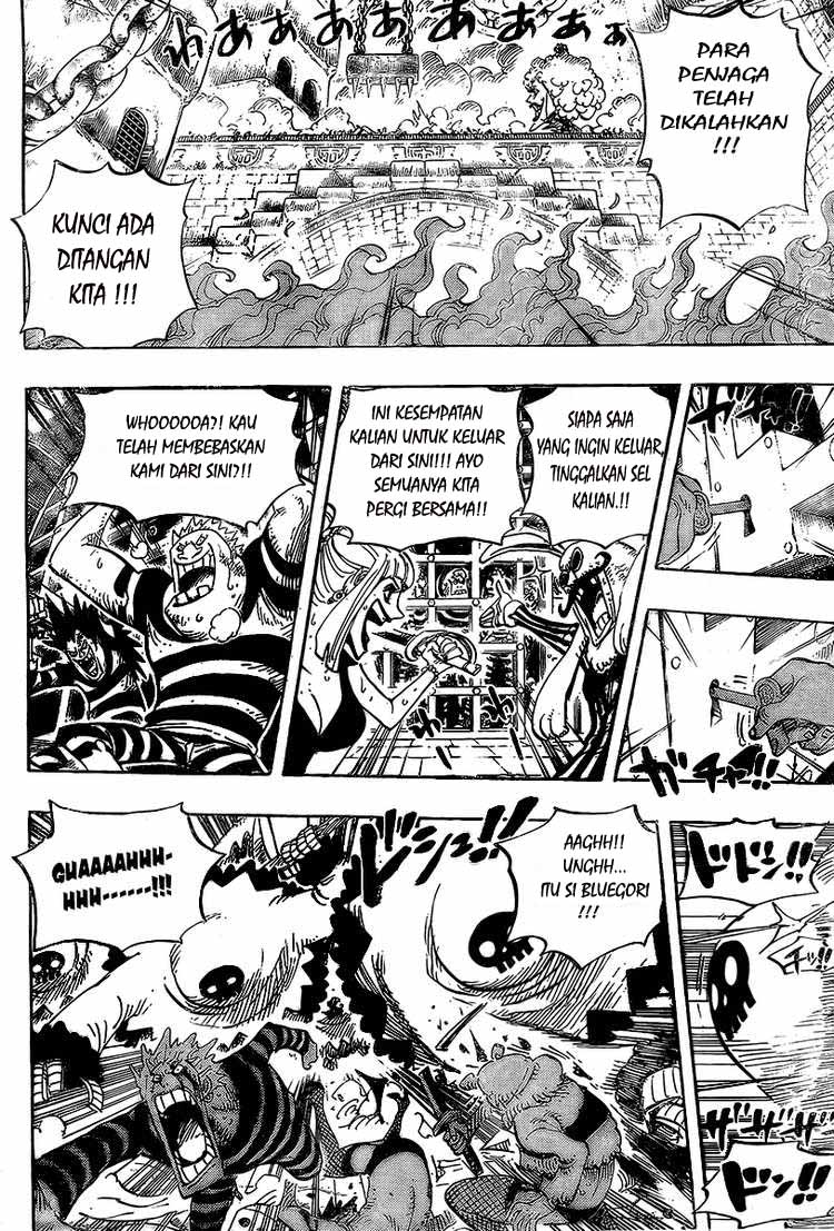 image-komik-one-piece-chapter-542-10/17