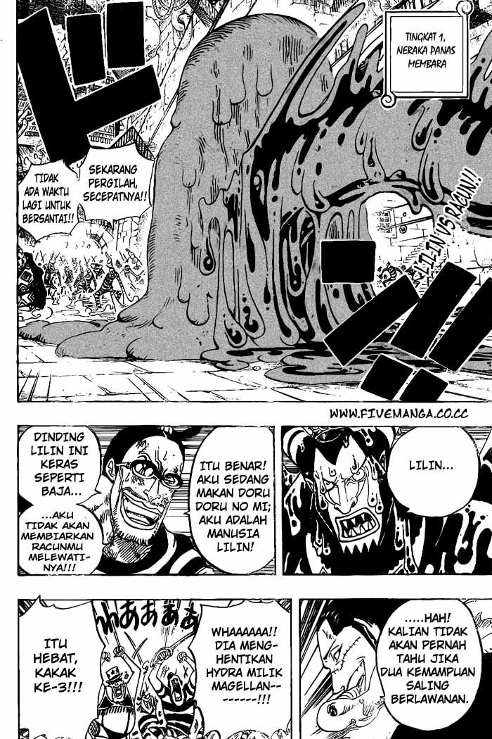 image-komik-one-piece-chapter-546-1/17