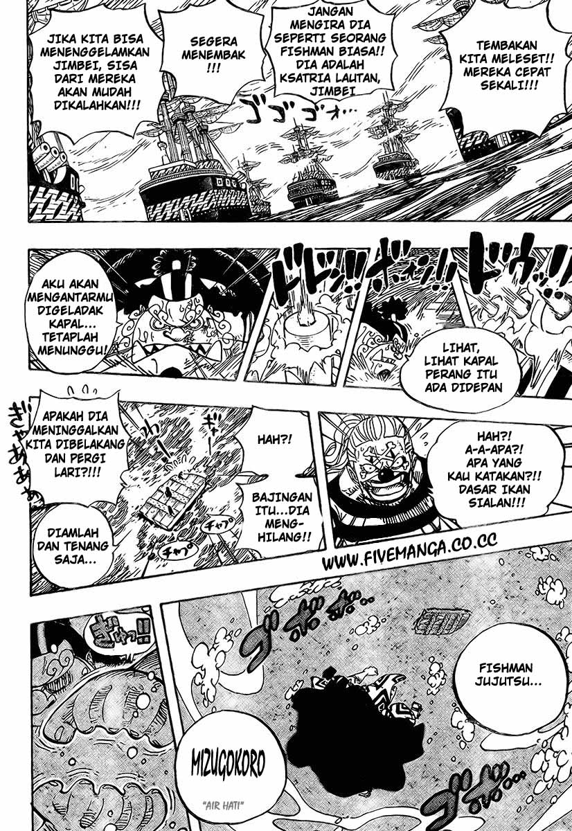 image-komik-one-piece-chapter-546-10/17